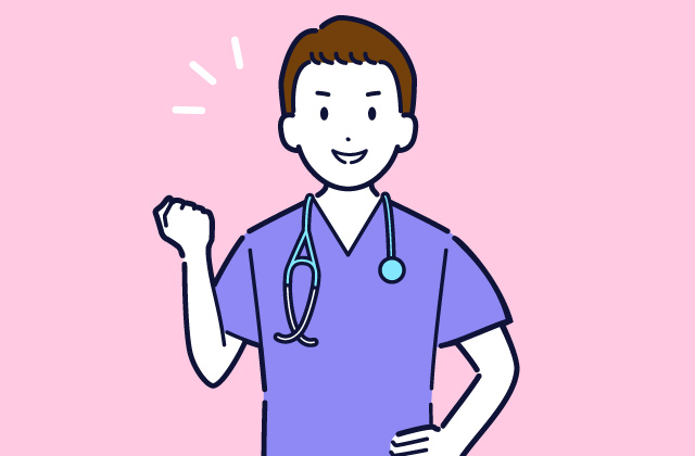 獣医師 獣医学博士 箱崎